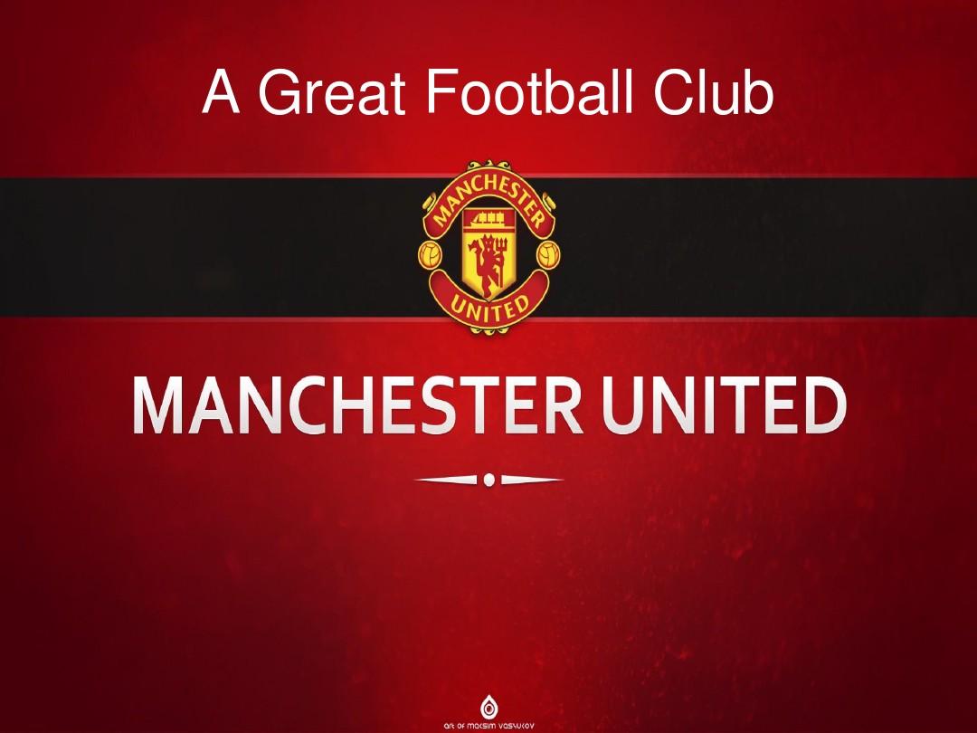 福德的谈判 福德的谈判